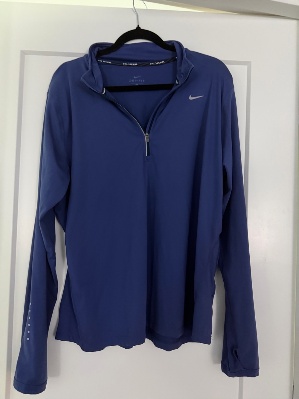 Nike Blue Dri-FIT Half-Zip Performance Jacket